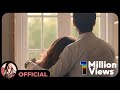 တင်ဇာမော် - ဧည့်သည် (Official MV)