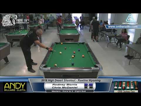 2018 HDS - Rodney Morris vs Chris McDaniel - Eight Ball