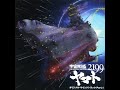 Space Battleship Yamato (Full Movie) 📽