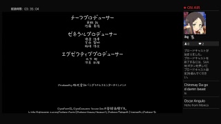 リトルナイトメアをプレイ中