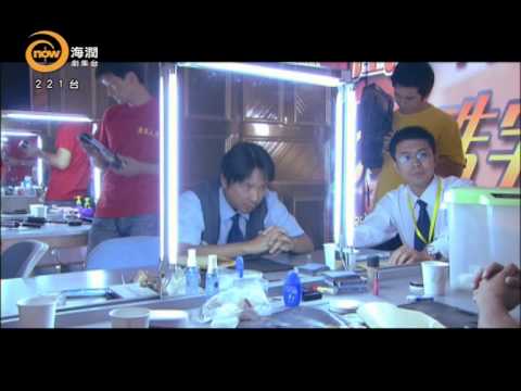 Trailer of 老爸快跑 (2010)