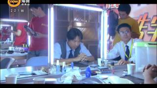 nowTV Hairun (HyppTV Ch221) 老爸快跑 Run Daddy Run