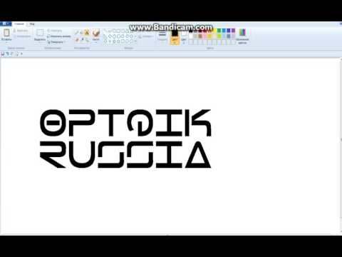 Schokk ft 1.Kla$ & IGOR(optik russia)–NRS