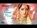 Tamil Hit Songs Arundhati Tamil Movie Songs Kanni Penmai Poove Video Song Anushka Shetty