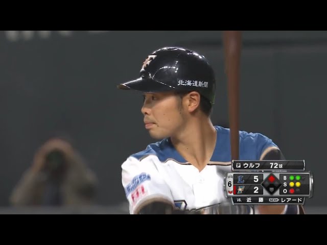 【6回裏】ファイターズ・近藤が8打席連続出塁となるタイムリー2ベース!! 2017/4/2 F-L