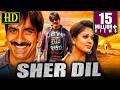 Sher Dil Anjaneyulu South Indian Full Movie Ravi Teja Nayanthara Sonu Sood Brahmanandam