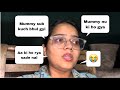 Mummy Di Memory Loss hoGyi🥺 Mummy Sanu Sbnu Bhul Gyi😭Pehli vr chamatkar hunde dekhya🙏