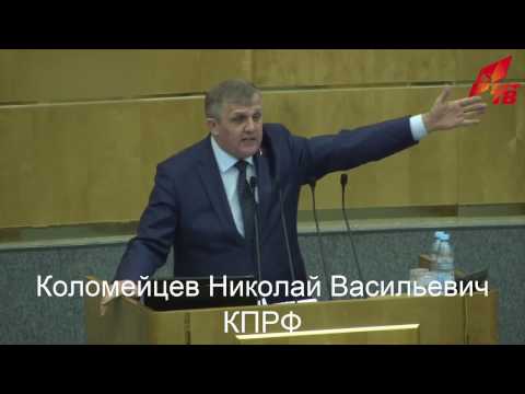 Минфин с Центробанком и Минэкономразвития - главные тормоза развития нашей экономики