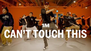 BIA - CAN’T TOUCH THIS / Bolt (from DOKTEUK CREW) Choreography