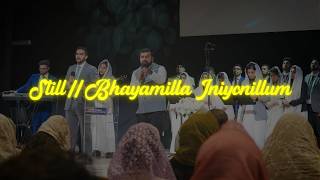 Download lagu Still (Bhayamilla Iniyonillum) | Enne Karuthum | MCPC Choir mp3 Download lagu Still (Bhayamilla Iniyonillum) | Enne Karuthum | MCPC Choir mp3