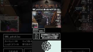 AWG_yukakinaのあまりにも鋭すぎるサバイバーを打ち抜く一振りをこれでもかというくらい堪能してください#第五人格 #IdentityV
