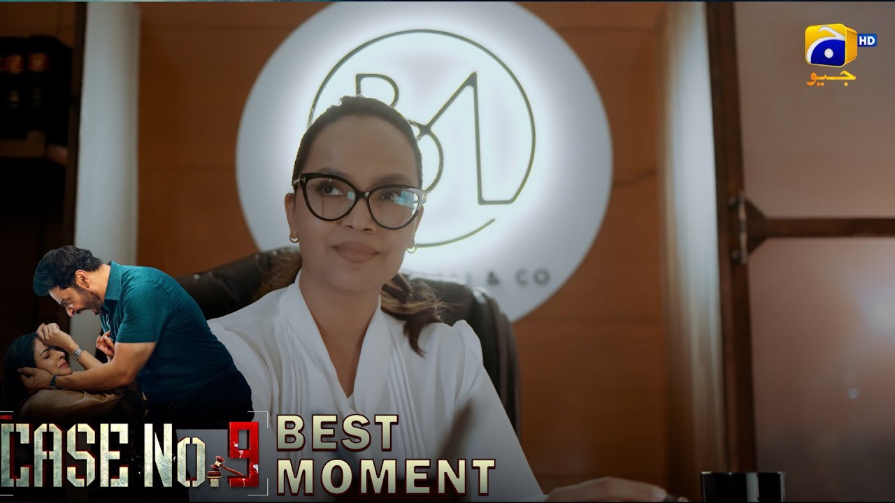 Case No.9 Episode 29 | 𝐁𝐞𝐬𝐭 𝐌𝐨𝐦𝐞𝐧𝐭 𝟎𝟐 | Saba Qamar - Faysal Quraishi | Har Pal Geo