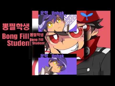 WWPW Woowang Poowang Scan V1