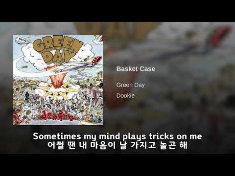 (한글 번역, 자막) Green Day - Basket case