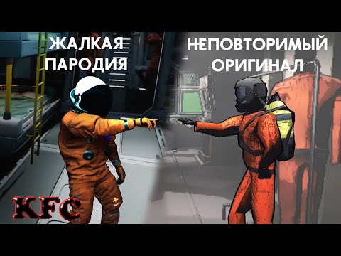 Просмотреть видео
