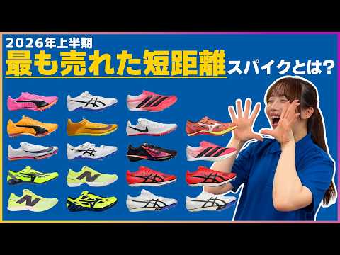 SteP T＆F ONLINE / 店舗TOPページ