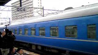 preview picture of video '2009.03.13寝台特急「はやぶさ」回送列車、熊本駅出発'