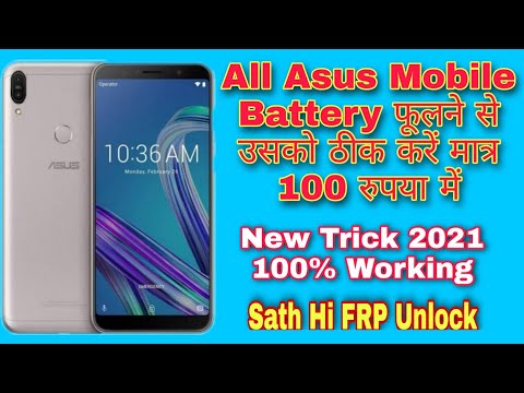 Asus Zenfone Max M2 Battery Disassembly & Repairs Asus M2 Battery Change Solution