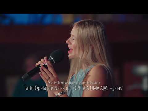 Tartu 2024 Kambja kooriakadeemia