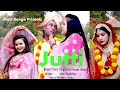 Andy Jutti Official Video Madan Kaushik L Deepak Ranga Shivani Sharma Kajal Singh Hariyanvi Song