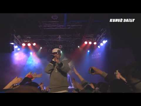 20120325  Dok2 - It's Alright
