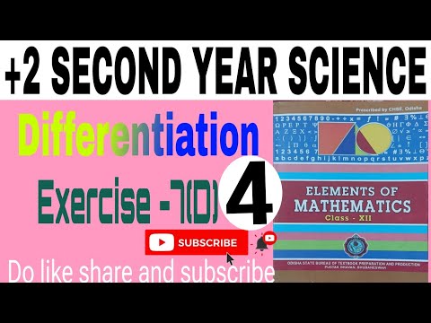 +2 SC MATH EXERCISE-7(D) - YouTube
