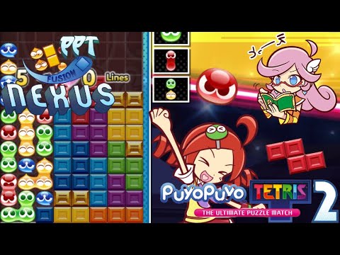 A rocky start, SirButALot VS Adrian* Puyo Puyo Tetris Fusion
