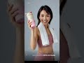 Nutrilite Ai Bodykey Amway