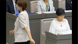 臨時会/産経新聞/Yahoo!ニュース/委員会/松岡さん再会/ブルーベリー散乱事件/オプエド/再生