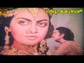Visha Kanni Climax Scene Tamil Thrilling Movie Climax HD Video