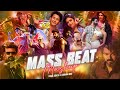 MASS BEAT MASHUP Year End Megamix Part 1 DJSubhamBBSR Visual Uday