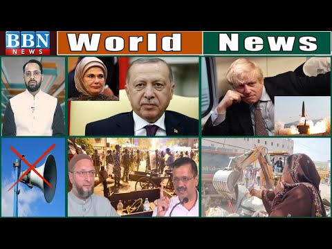 World News​ 20th-April -2022 | BBN NEWS