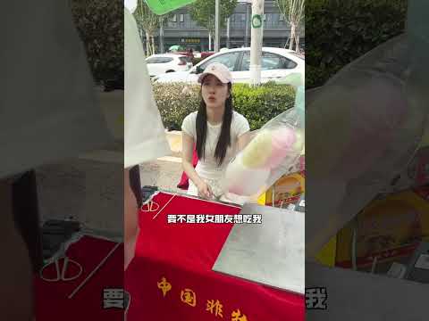 现在物价都这么高了吗？