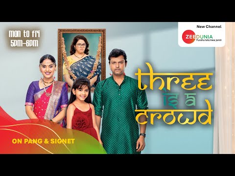 THREE IS A CROWD | MON-FRI 5PM - 6PM