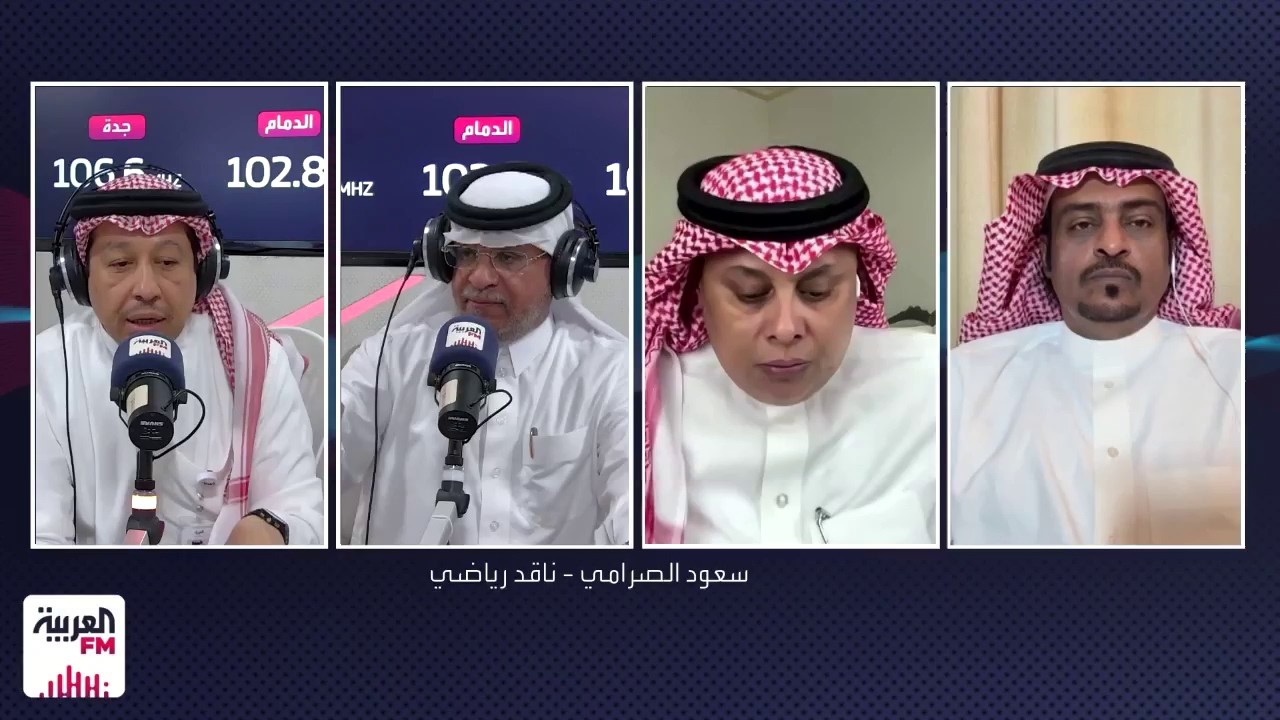 هل قال جواو فيليكس سأفضح الدوري؟
