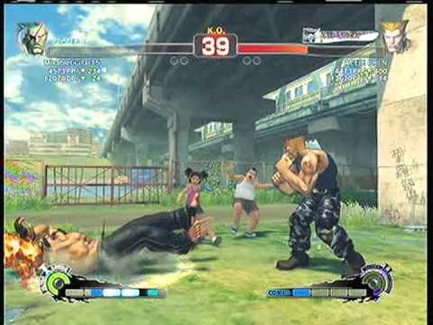 SSFIVAE: Sagat (MixableGuitar15) vs. Guile (ACE E I RI N)  SD