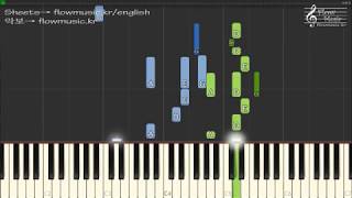 Download lagu GUMI - 마음짓기 (Kokoronashi) Piano Tutorial 피아노 튜토리얼 mp3