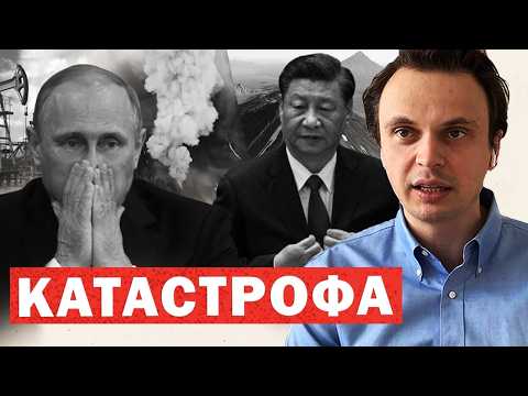 ❗️❗️Росіяни ПРОСЯТЬ Путіна зупинити «СВО». Путін екстрено дзвонить Сі. ЗСУ прорвали ключову ППО