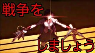 ［フォーオナー］ESLに向けてがんばるお 真剣にデュエル