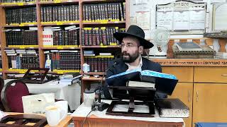 הרב מיכאל רביע | פורים קטן | בית שאן | תשפ״ב