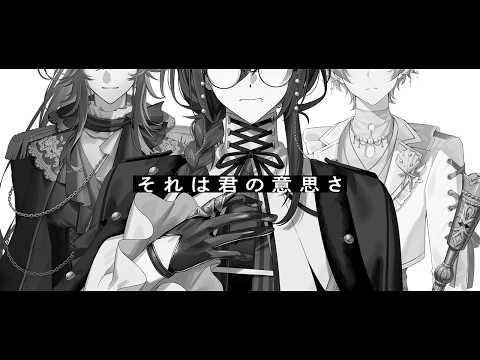 【Music Video】ペルソナアビス / 海底クイーンラビリンス【オリジナル曲】