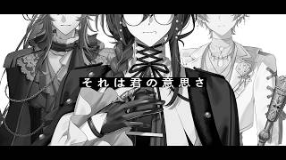 ペルソナアビス