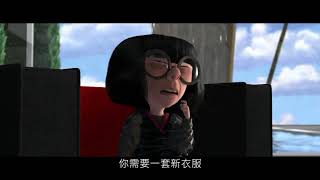 [閒聊] 蔡康永是不是完美詮釋衣夫人？