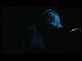 Ryuichi Sakamoto - A Flower Is Not A Flower