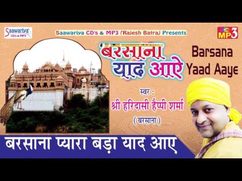 YouTube Fallback Thumbnail