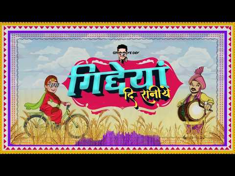 Gidhian Di Raniye Remix - Groove Dev