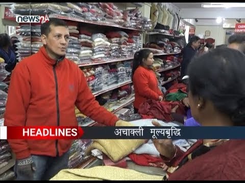 MORNING NEWS HEADLINE_2076_10_07 - NEWS24 TV