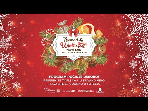 Novosadski Winter Fest 2020. - 01.01.2021.