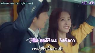 [SubThai-Karaoke] No Longer Mine - Roy Kim (Familiar Wife OST Part 3