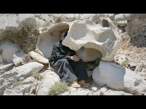 Lil Wuyn - An (Full Album)